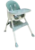 Enfant Modern New High Chair 1