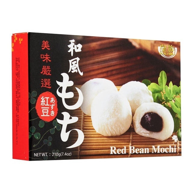 Red Bean Mochi 1