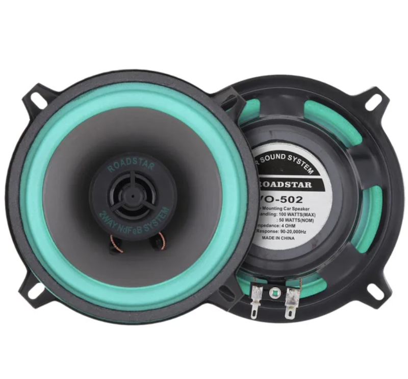 6.5 Inch 160W Car HiFi Coaxial Woofer Speaker 1