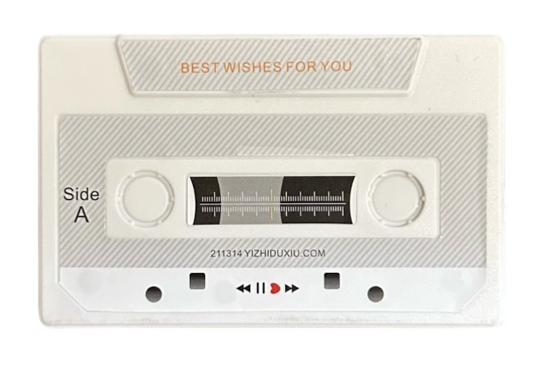 DIY Recording Voice Music Card 1
