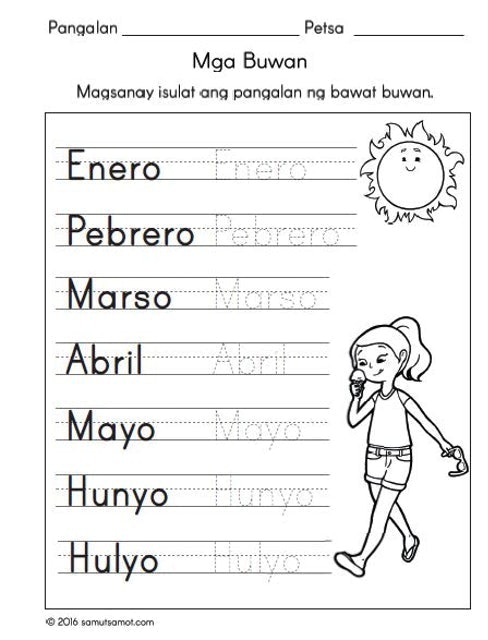 Mga Buwan 1