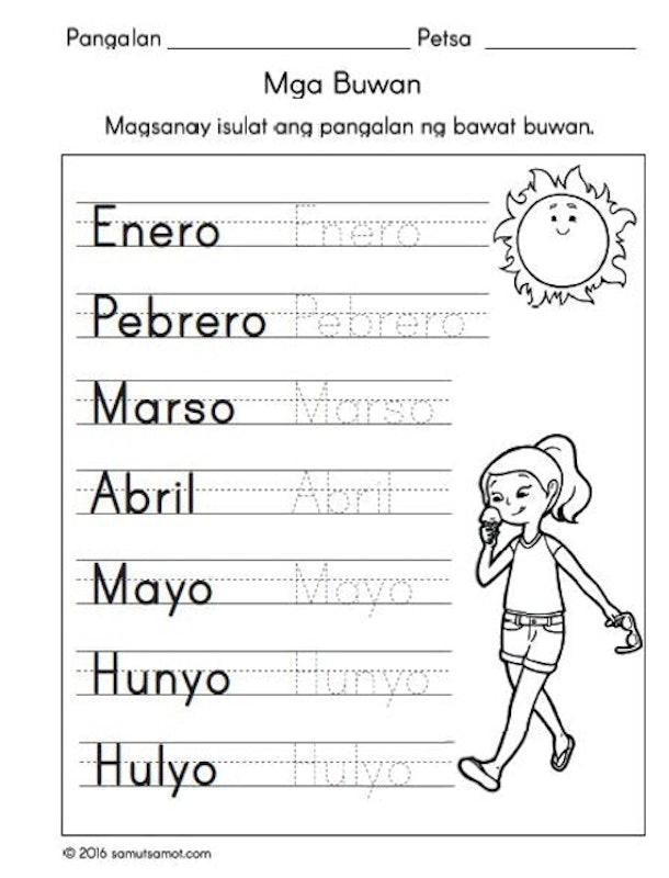 Mga Buwan 1