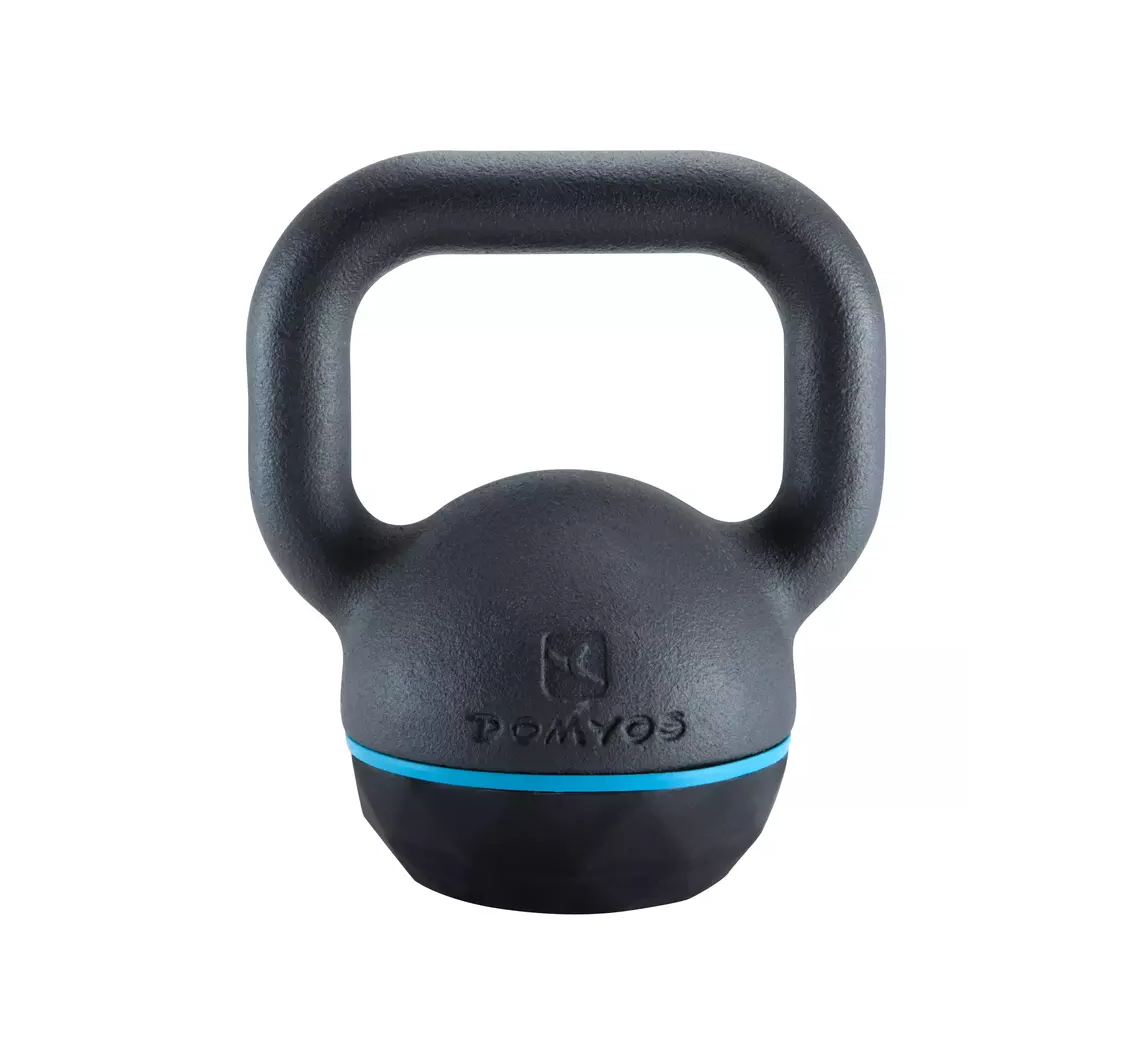 10 Best Kettlebells in the Philippines 2026 | Buying Guide Reviewed by Fitness Coach 1