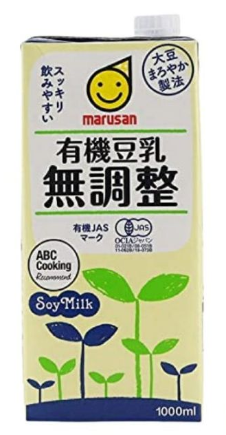 Organic Soy Milk Unsweetened 1