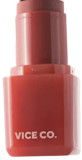 10 Best Blush Sticks in the Philippines 2026 | Issy, Vice Cosmetics, and More 1