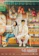JTBC Doctor Slump 1