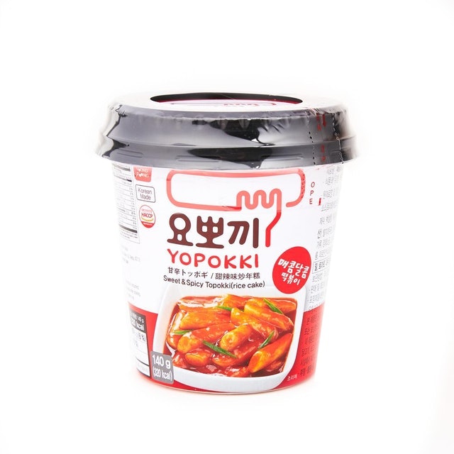 Sweet & Spicy Cup 1