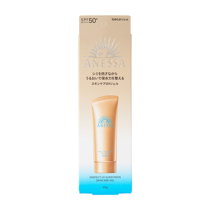 Perfect UV Sunscreen Skincare Gel SPF 50+ PA++++ 2