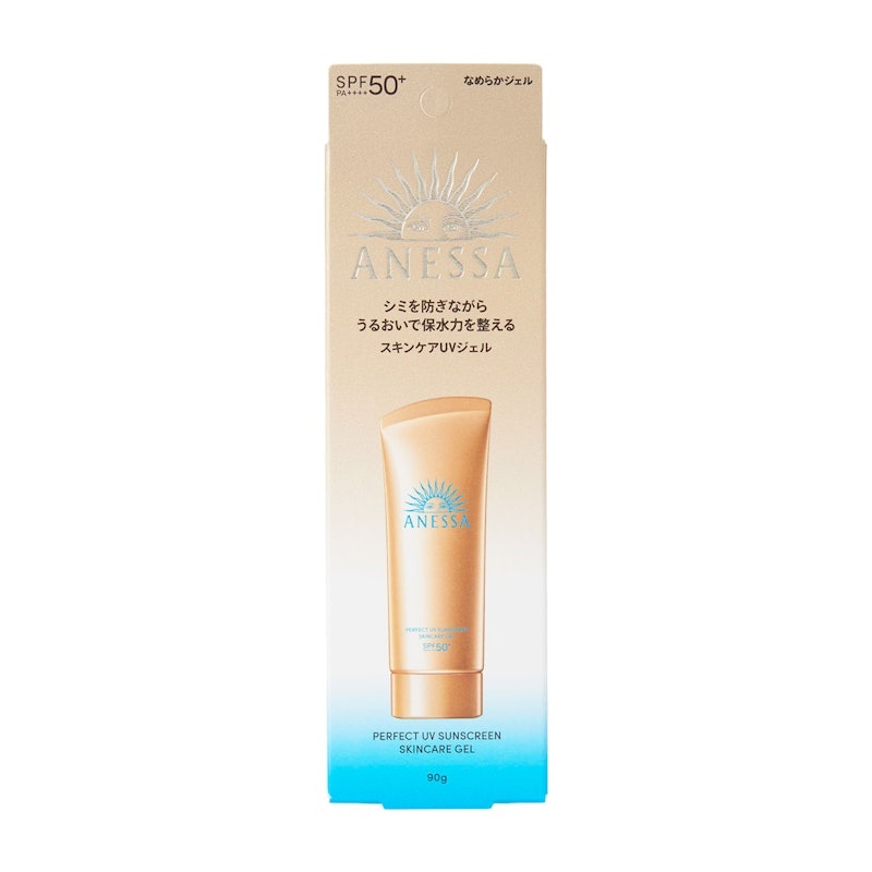 Perfect UV Sunscreen Skincare Gel SPF 50+ PA++++ 2