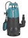 Makita Dirty Water Submersible Pump 1