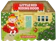 Charles Perrault Little Red Riding Hood 1