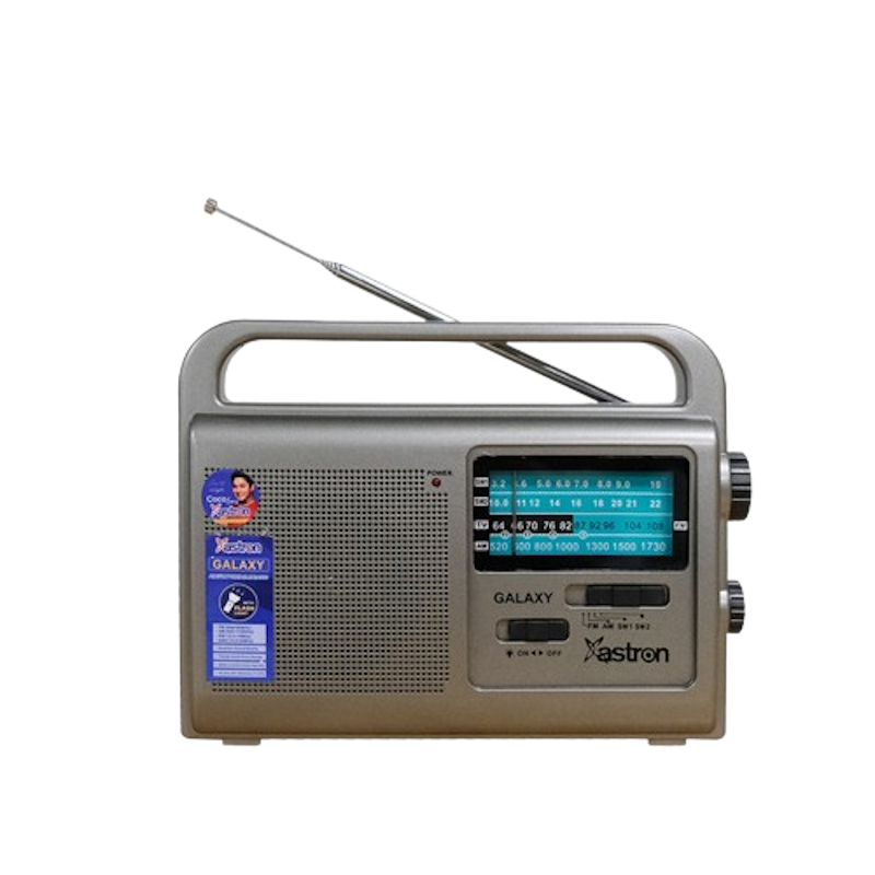 Galaxy AM/FM Radio With Flashlight 1