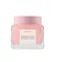Glow Recipe Watermelon Glow Sleeping Mask 1