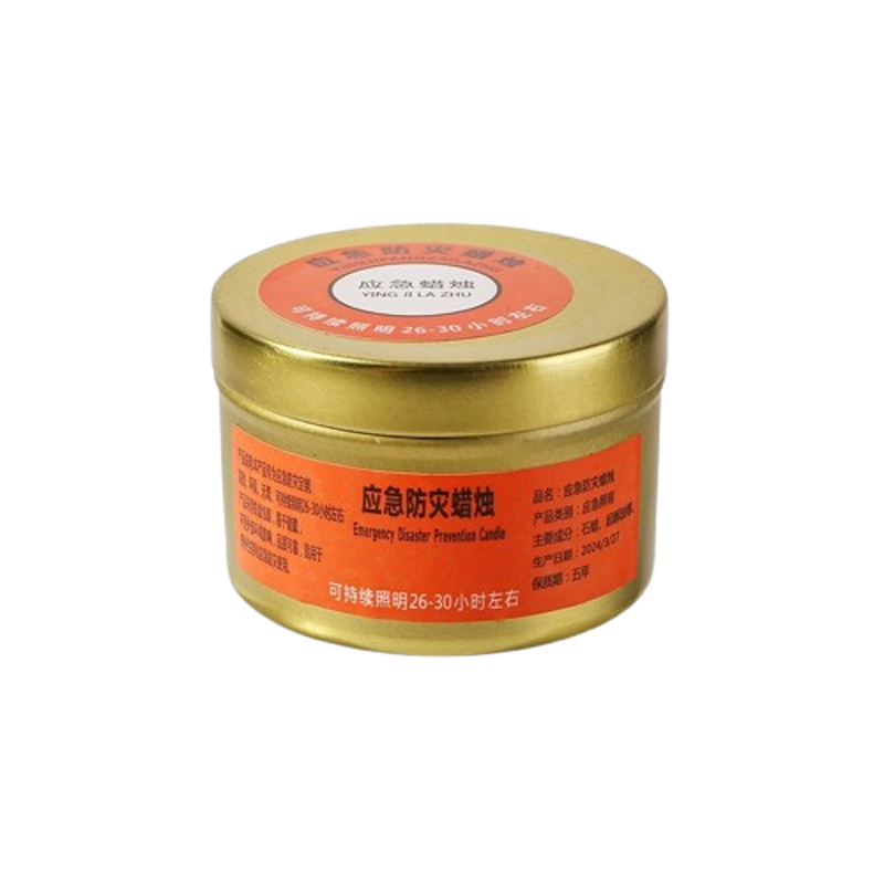 Emergency Candle 1