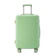 Island Elephant Luggage 1