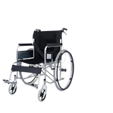 10 Best Wheelchairs in the Philippines 2026 | iCare, Indoplas, and More 3