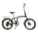 Landao Folding Bike 1