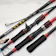 DAIWA Portable Fishing Rod 1