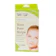 Body Treats Green Tea Nose Pore Strips 1