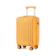 Sea Choice Carry On Luggage 1