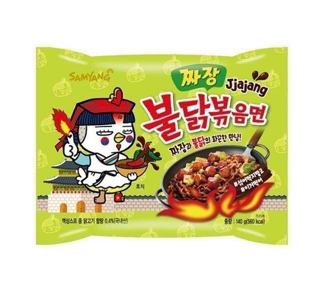 10 Best Instant Jajangmyeon in the Philippines 2026 | Buying Guide Reviewed by Nutritionist-Dietitian 4