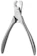 DODO Stainless Steel Pet Nail Clipper 1