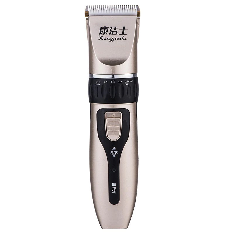 Professional Rechargeable Hair & Beard Trimmer 1