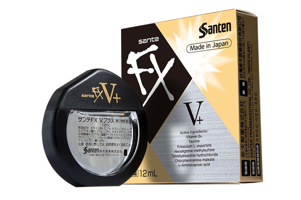 FX Neo V Plus Eye Drops 1