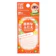 KOJI Eye Talk Technical Eye Tape 1