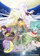 Kei Azumi Tsukimichi: Moonlit Fantasy 1