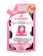 Abonne Spa Milk Salt Scrub 1