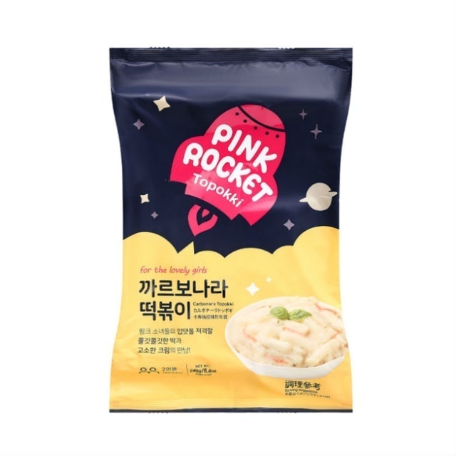Carbonara Tteokbokki 1