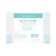 Organic Skin Japan Fresh & Glow 4x Intensive Whitening Soap 1