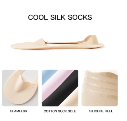 Cool Silk Socks 2