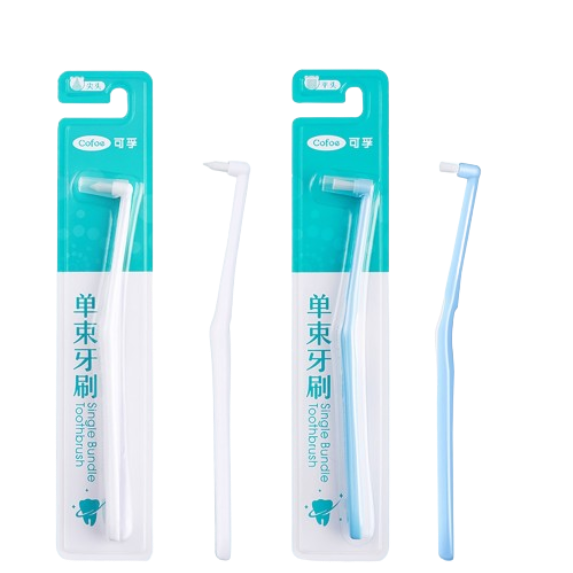 Single-beam toothbrush 1