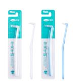 10 Best Toothbrush for Braces in the Philippines 2026 | Oral-B, Colgate, and More 5