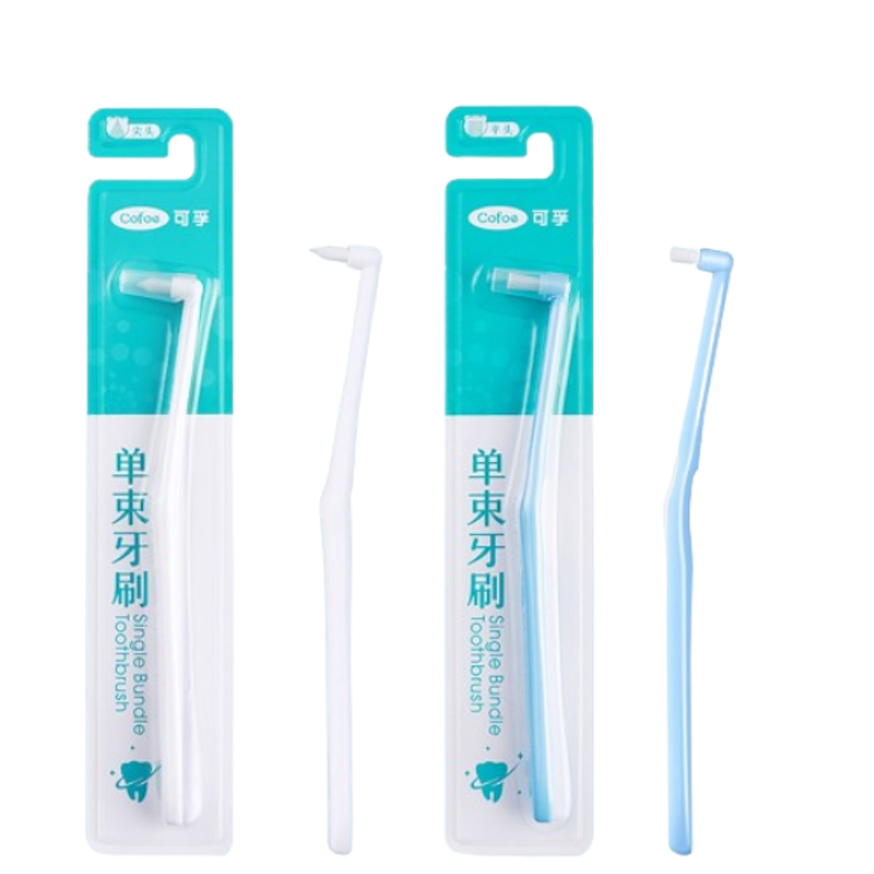 Single-beam toothbrush 1