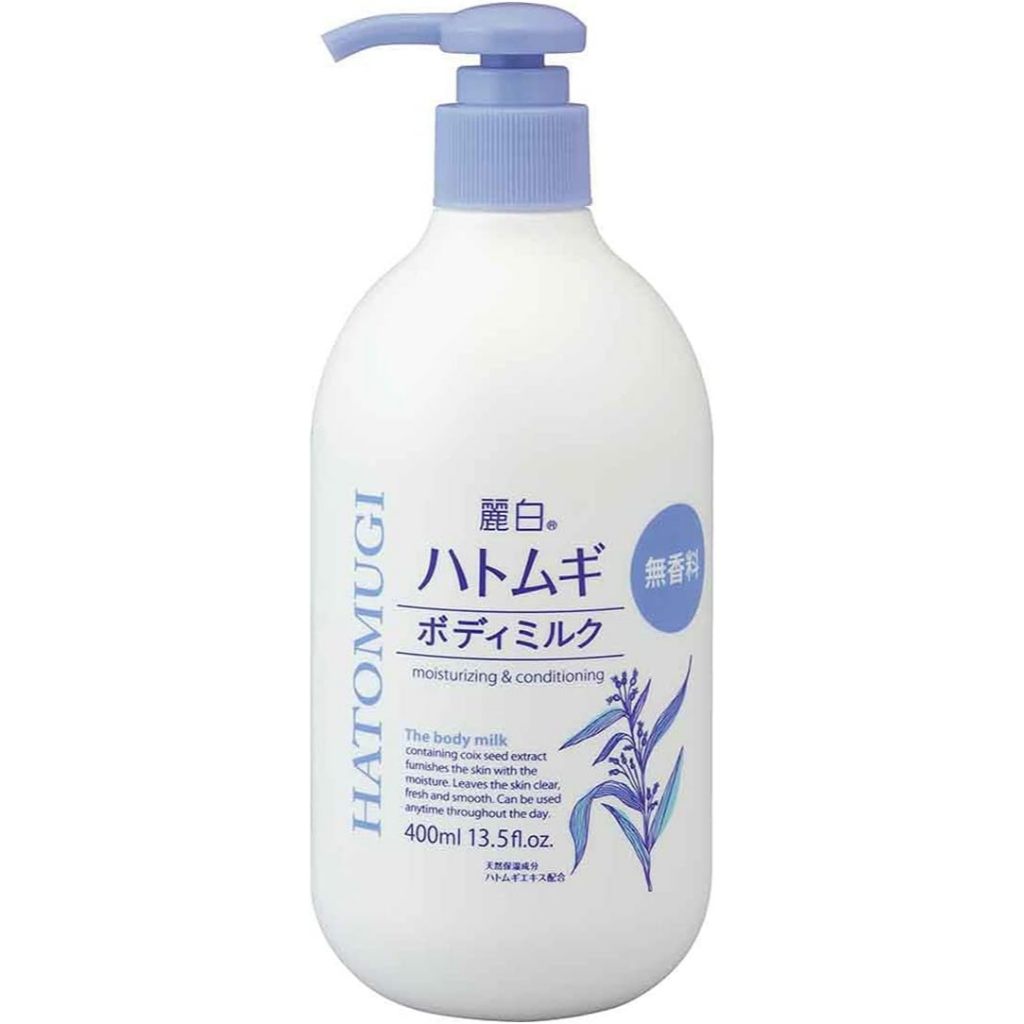 10 Best Japanese Lotions in the Philippines 2026 | Biore, Shiseido, and More 2