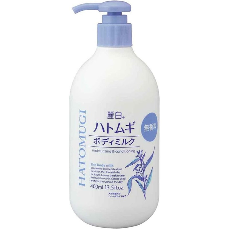 Hatomugi Body Milk 1