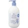Reihaku Hatomugi Body Milk 1