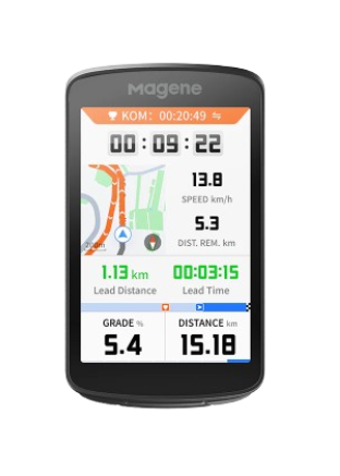 10 Best Cycling Computers in the Philippines 2026 | Garmin, Magene, ROCKBROS, and More 4