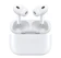 Apple AirPods Pro 2 1