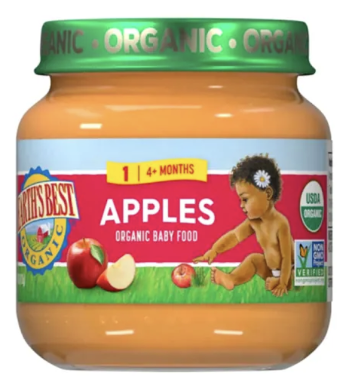 Organic Apples Stage 1 1