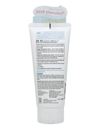 Hydrating Face Wash 3