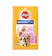 Pedigree Dentastix Treats for Puppy 1