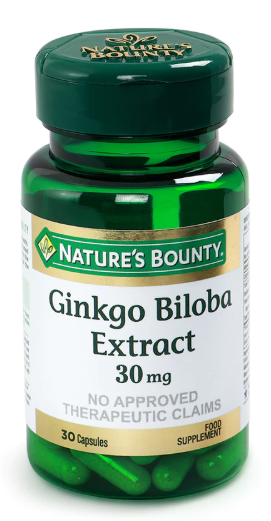 Gingko Biloba 1