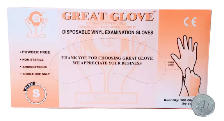 Disposable Vinyl Examination Gloves 1