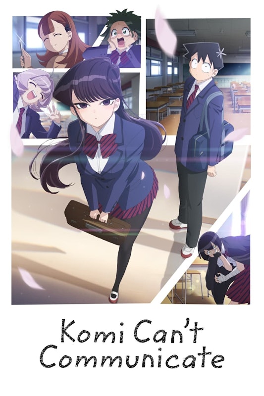 Komi Can't Communicate 1