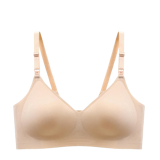 10 Best Nursing Bras in the Philippines 2026 | Buying Guide Reviewed by OB-GYN 2