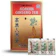 Super Korean Ginseng Tea 1